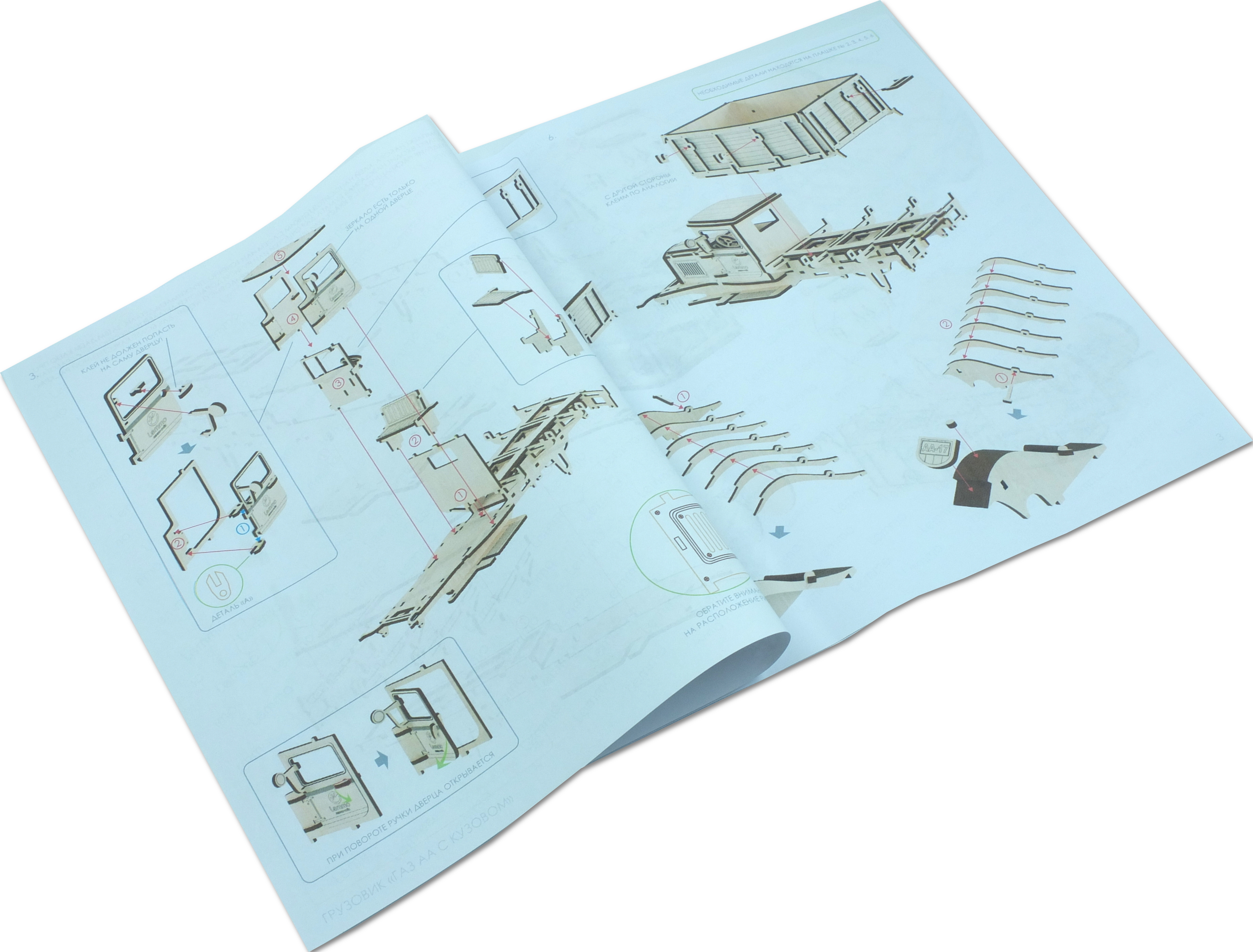 Купить Конструктор 3D деревянный Lemmo Грузовик "Полуторка" Кузов оптом