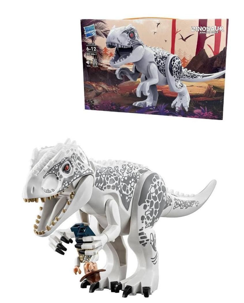 Купить Конструктор Динозавр белый с фигурками и со звуком оптом