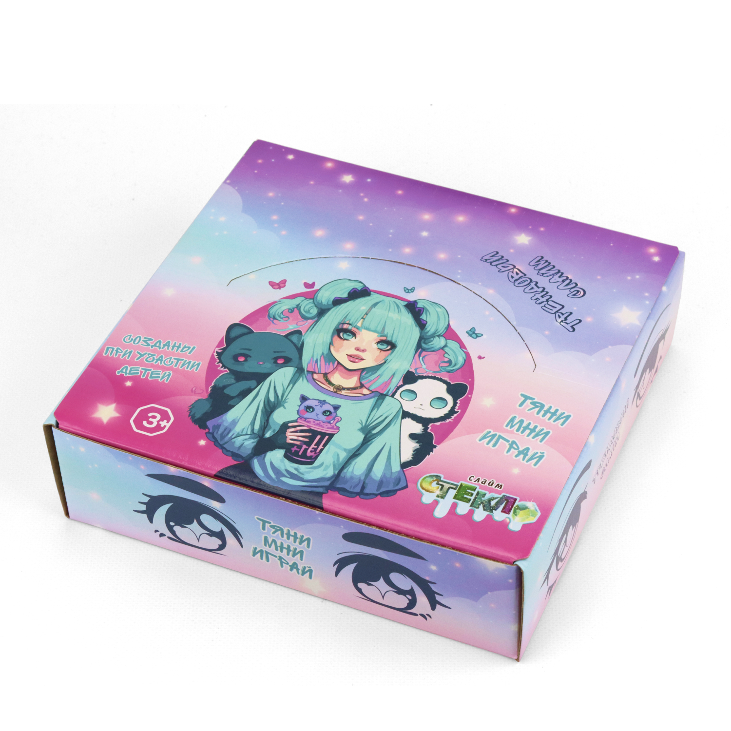 Купить Набор слаймов Стекло Party Slime, 9 шт по 90 гр оптом