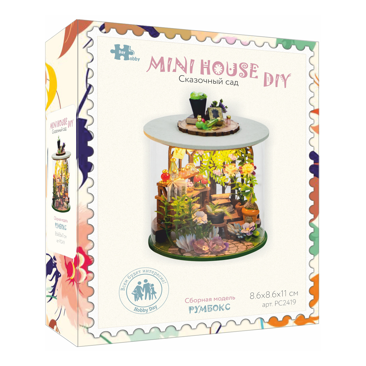 Купить Румбокс книжный, интерьерный конструктор MiniHouse Сказочный сад оптом