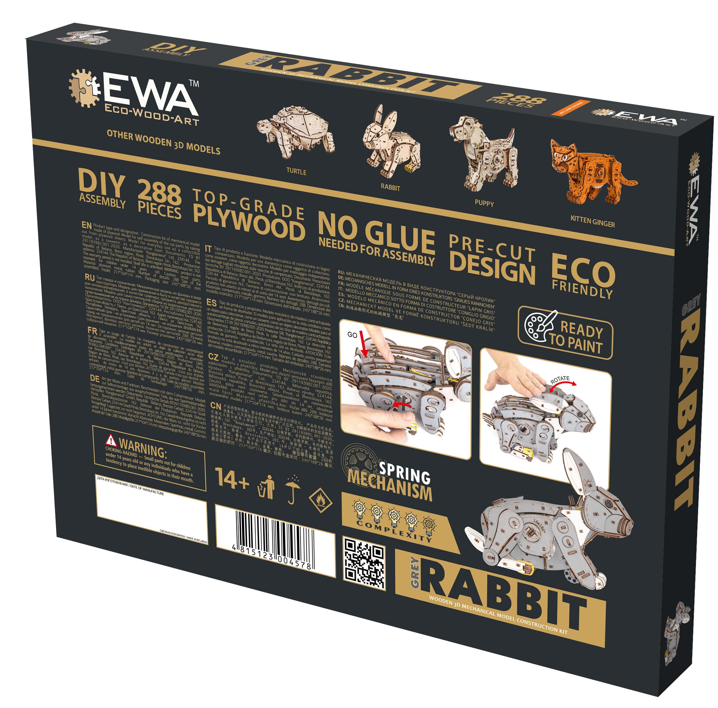 Купить Механическая сборная модель EWA Кролик серый оптом