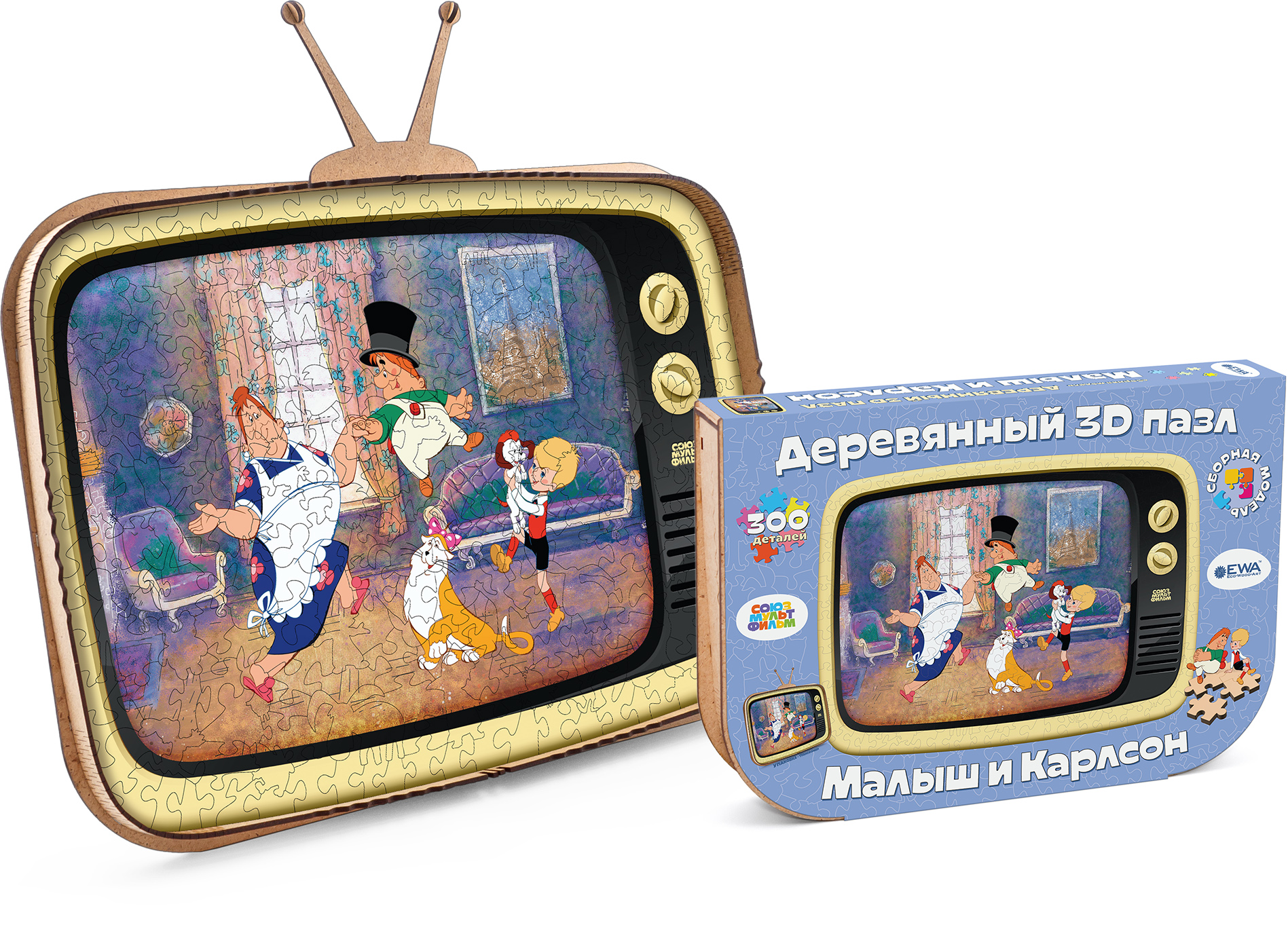 Купить Деревянный 3D пазл EWA  Малыш и Карлсон 40x29 см оптом