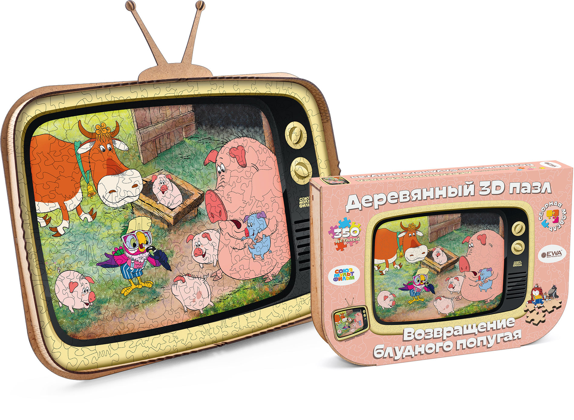 Купить Деревянный 3D пазл EWA Возвращение блудного попугая 40x29 см оптом