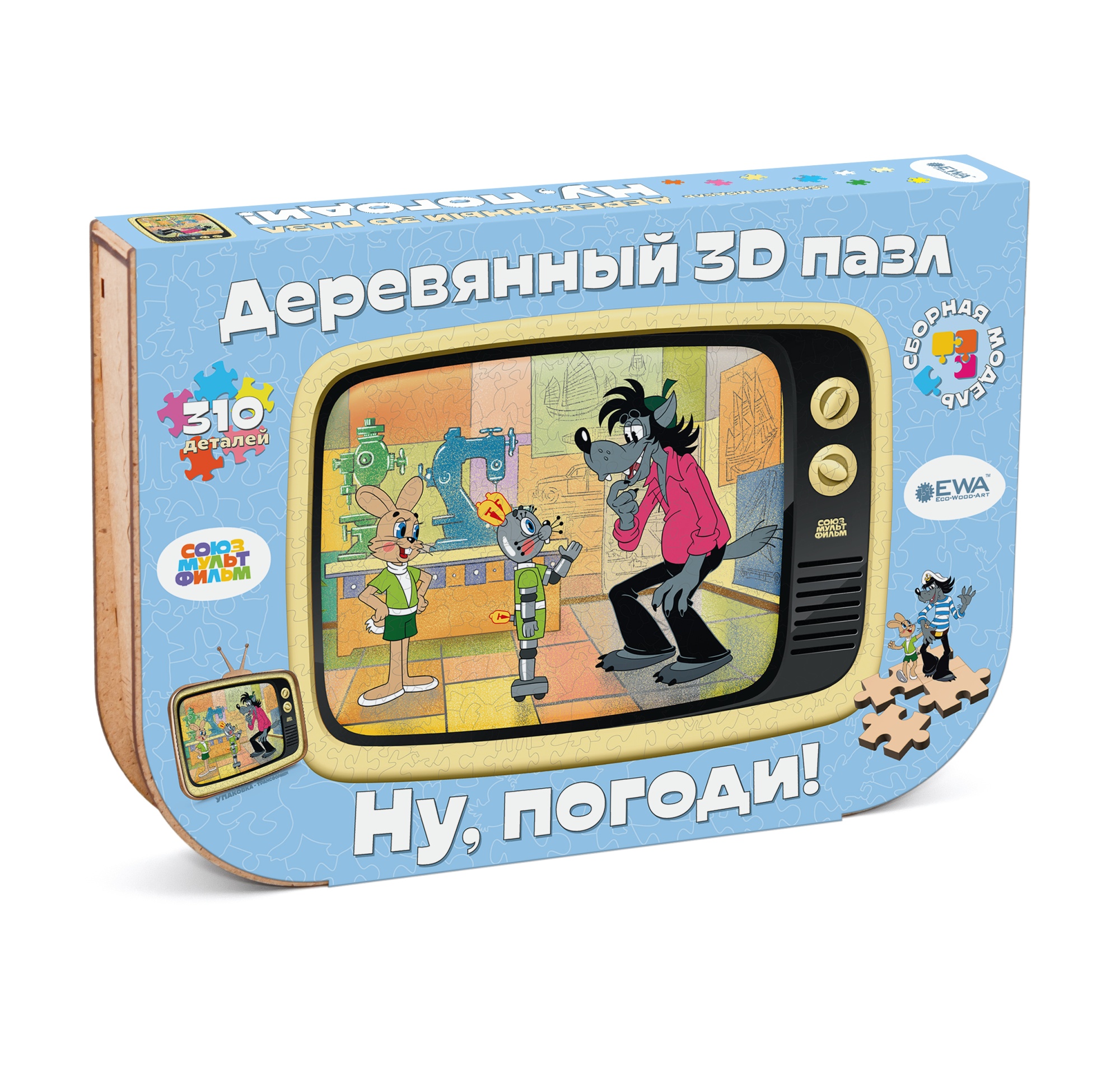 Купить Деревянный 3D пазл EWA Ну, погоди 40x29 см оптом