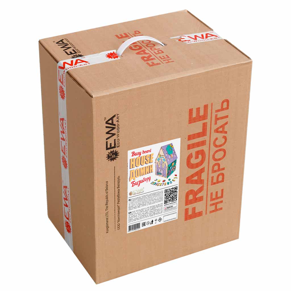 Купить Бизиборд деревянный, бизидом развивающий EWA БИЗИБОРД Домик оптом