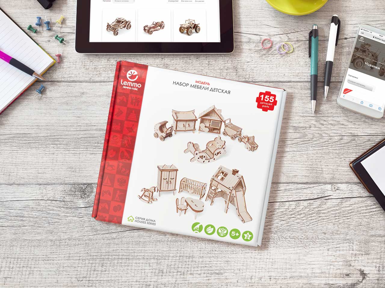 Купить Набор кукольной мебели Lemmo Большая Детская комната оптом