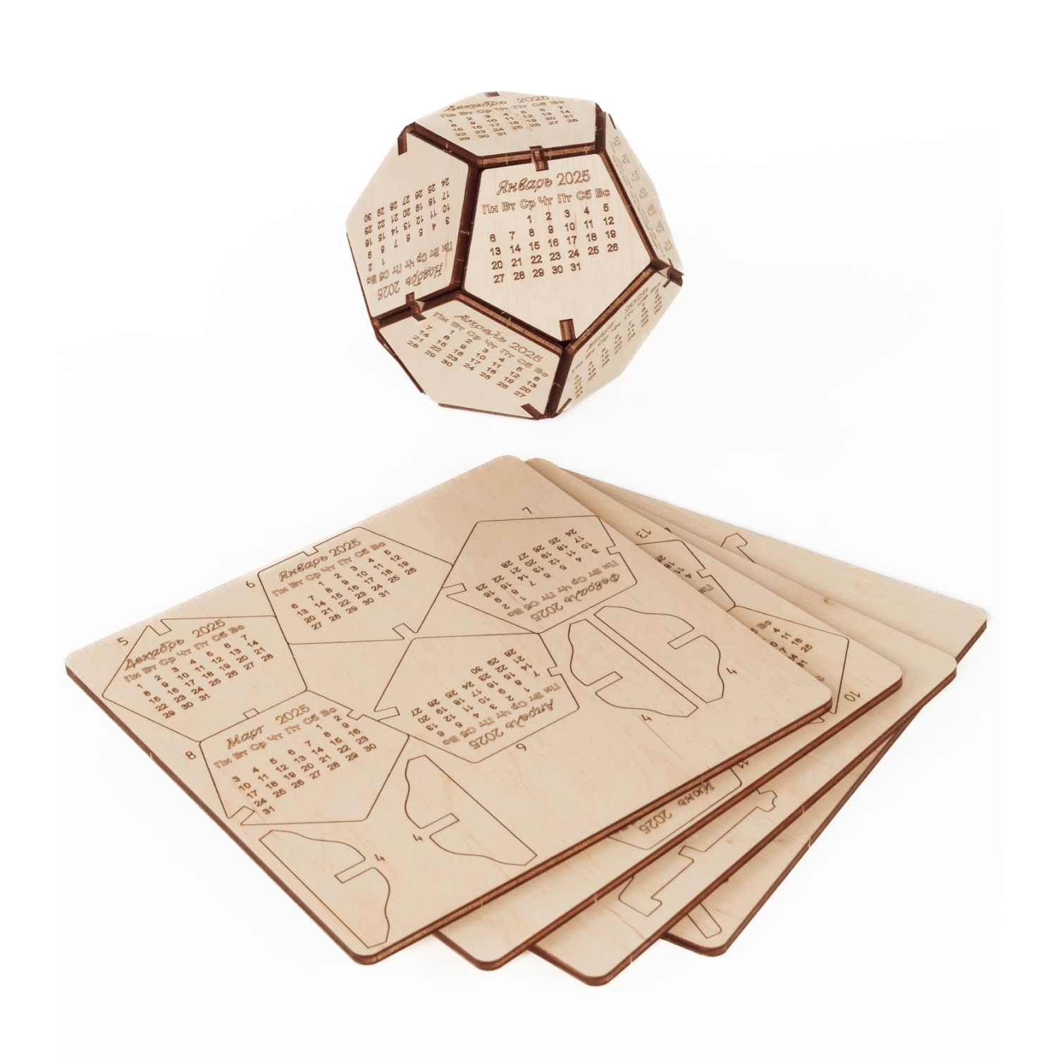 Купить Деревянный конструктор, сувенир EWA Календарь Додекаэдр оптом