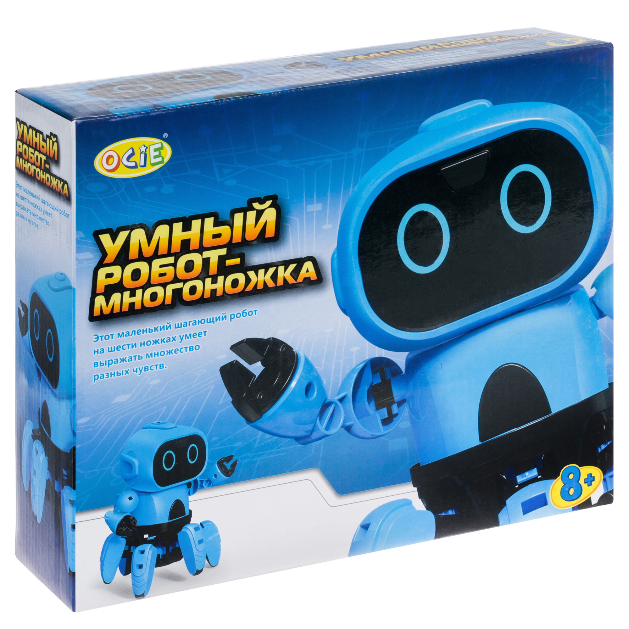 Купить Конструктор Умный Робот-многоножка (OCIE: OTC0874589) оптом