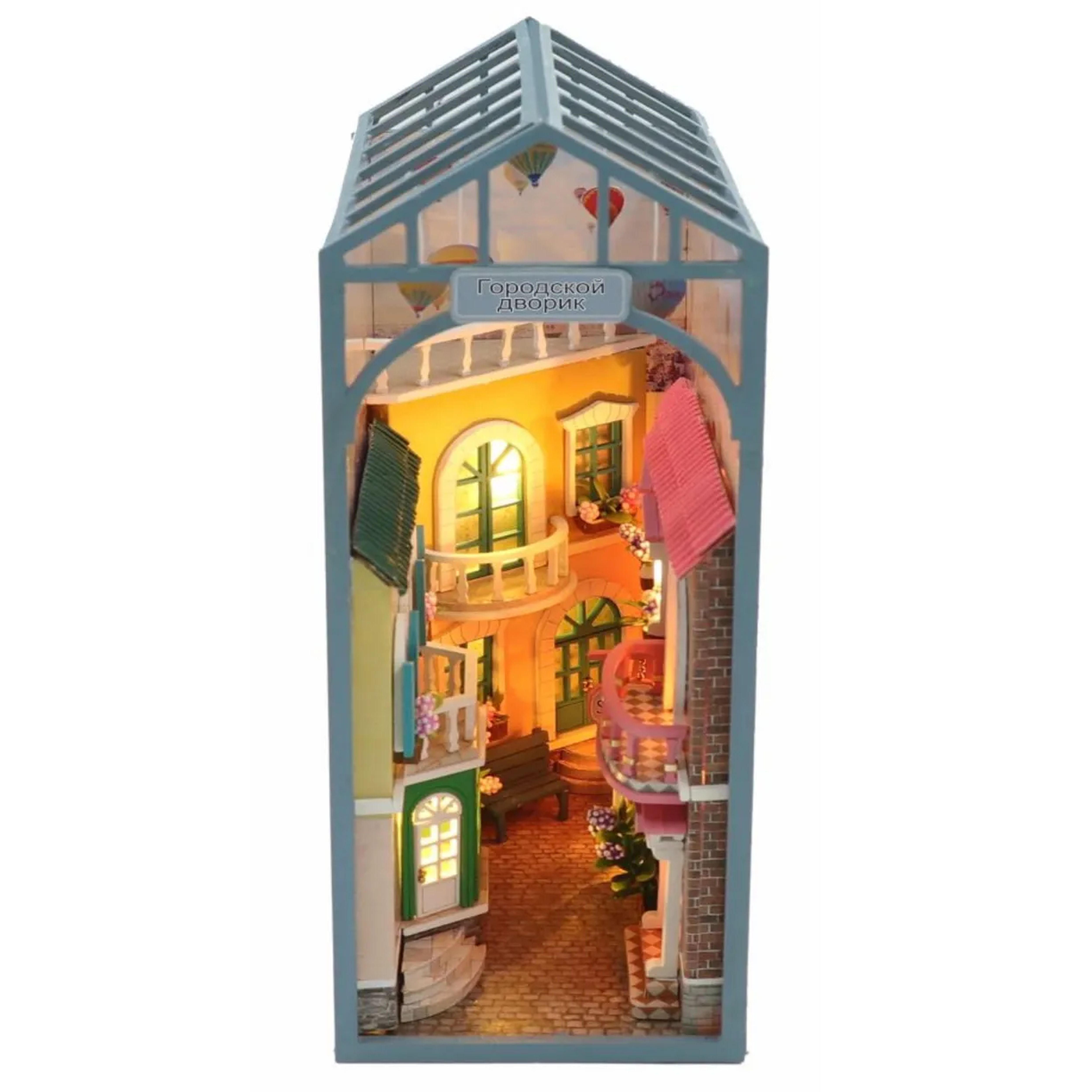 Румбокс книжный, интерьерный конструктор MiniHouse Дворик в Вероне