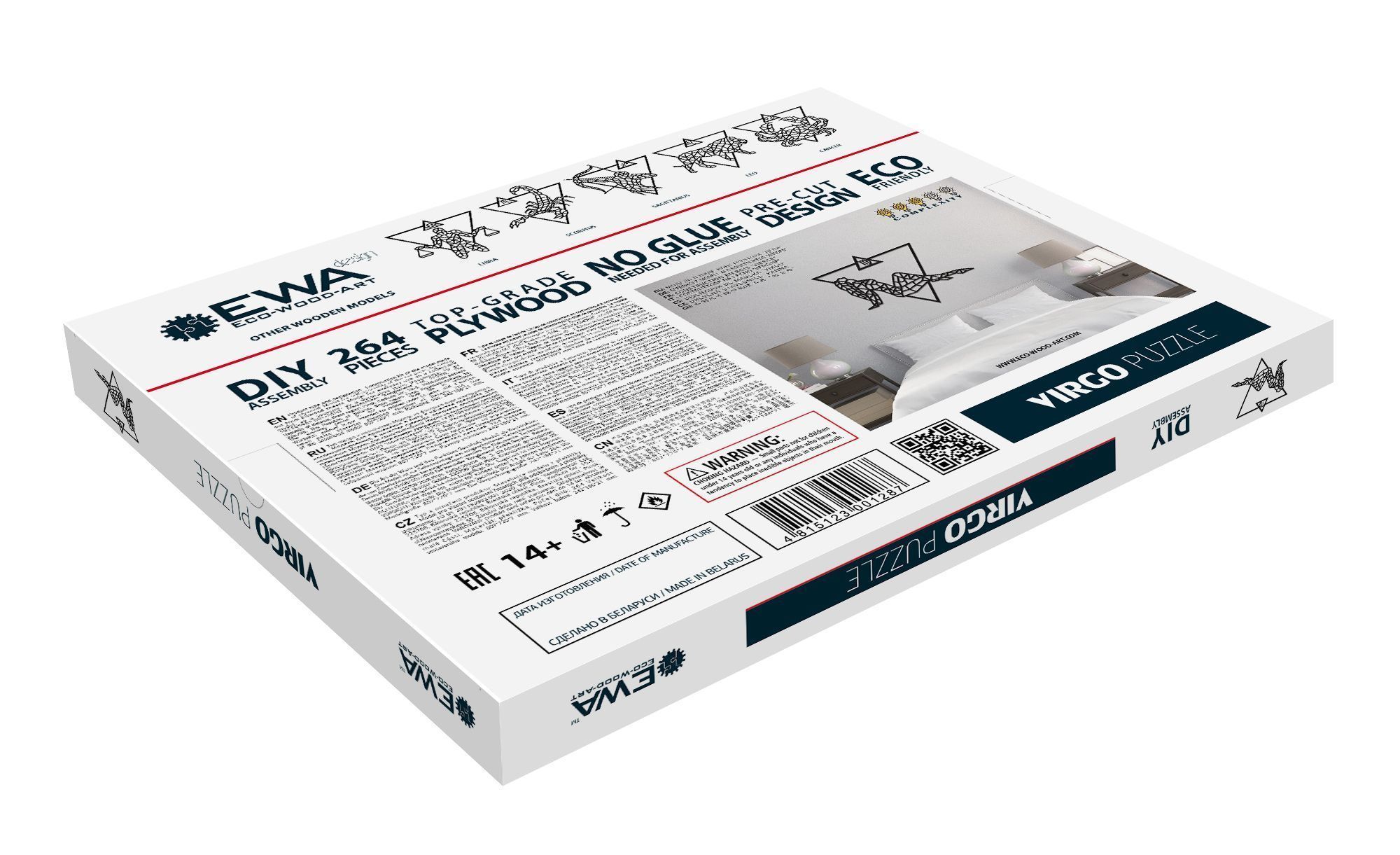 Купить Деревянный декор настенный, панно EWA Design Знаки Зодиака Дева оптом