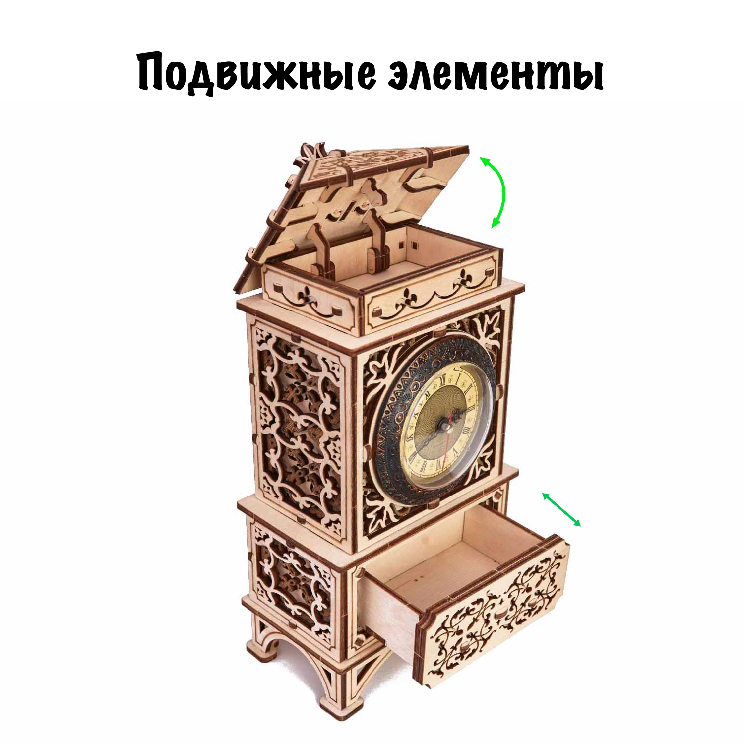 Купить Механическая сборная модель Wood Trick Классические часы оптом