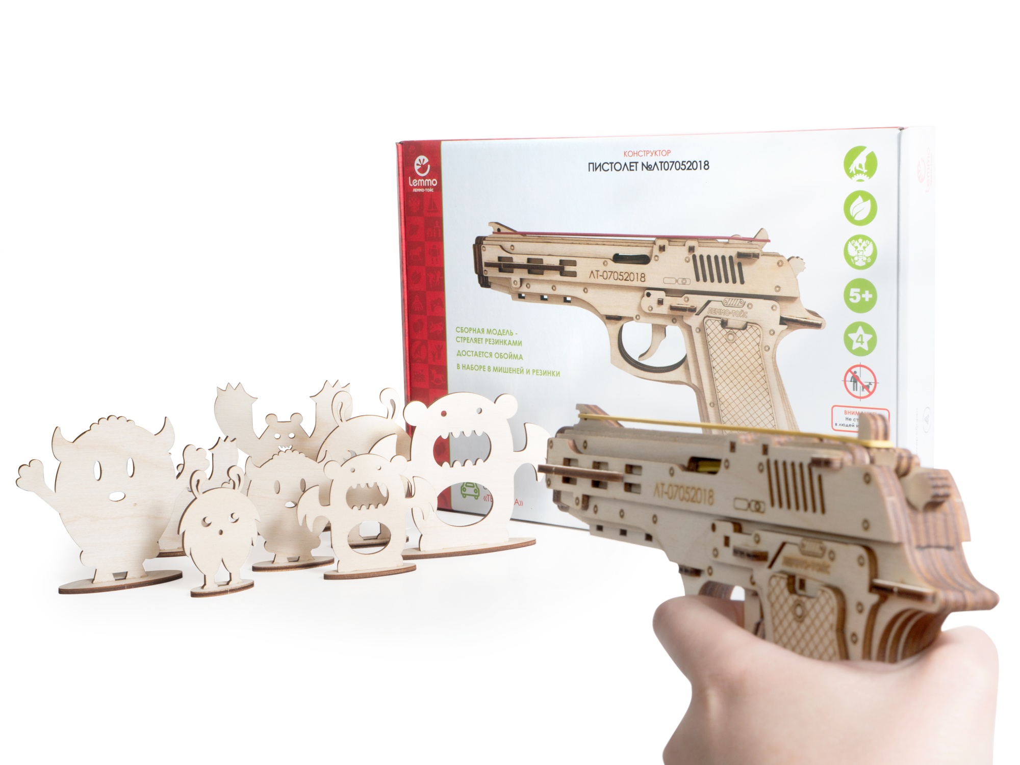 Купить Конструктор 3D деревянный Lemmo Пистолет-резинкострел с мишенями оптом