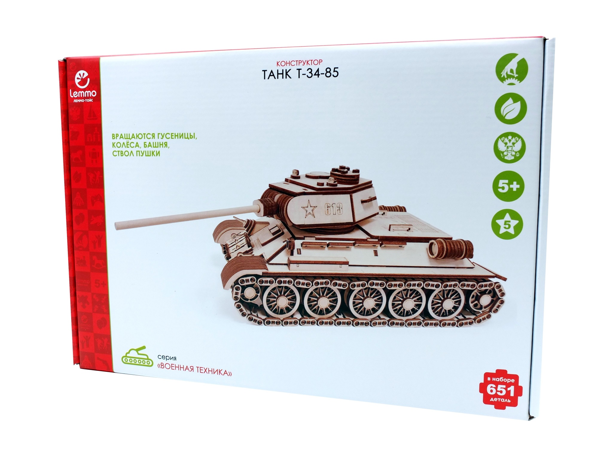 Купить Деревянный конструктор, сборная модель Lemmo Танк Легенда сражений оптом