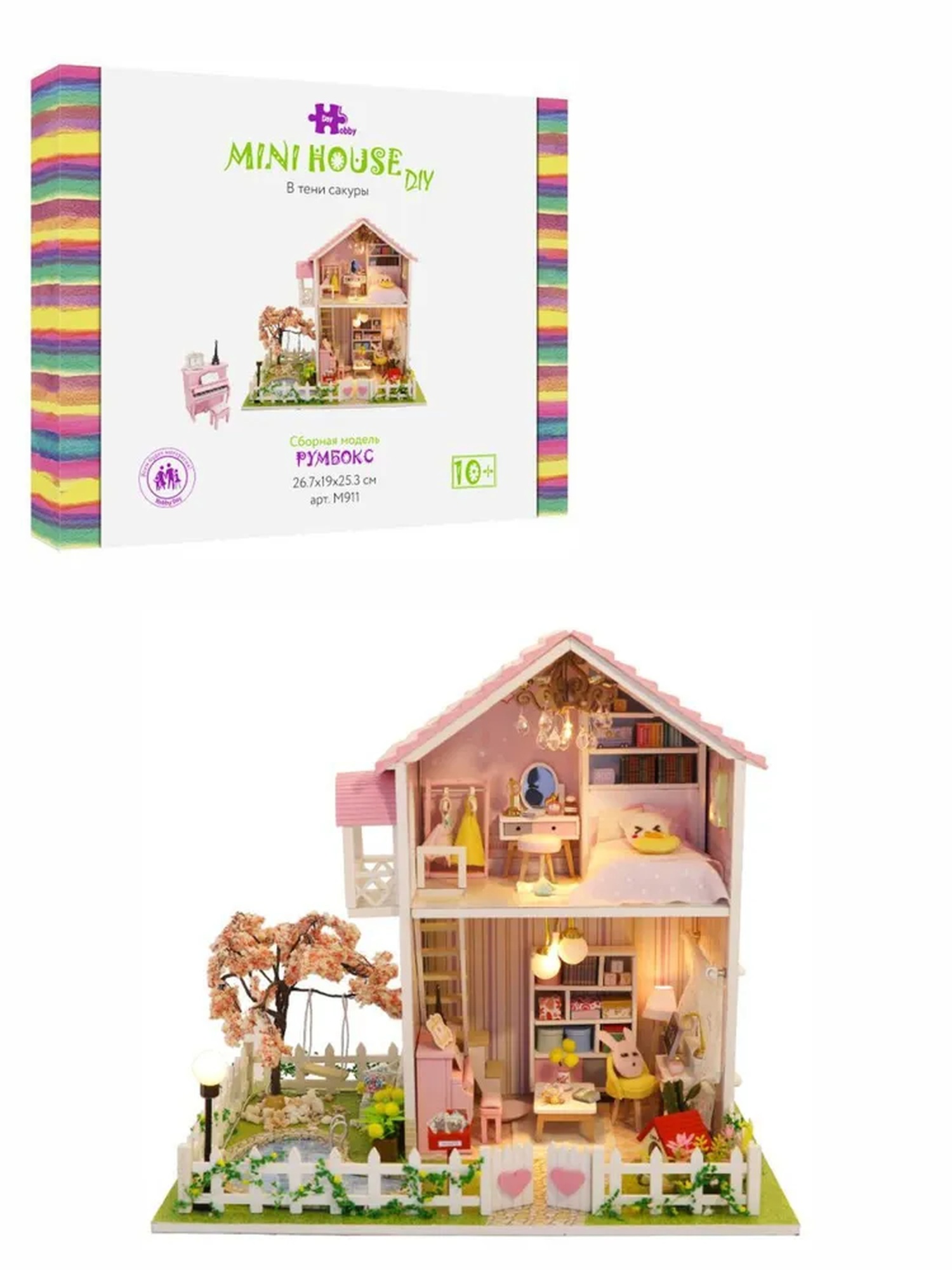 Купить Румбокс, интерьерный конструктор MiniHouse В тени сакуры оптом