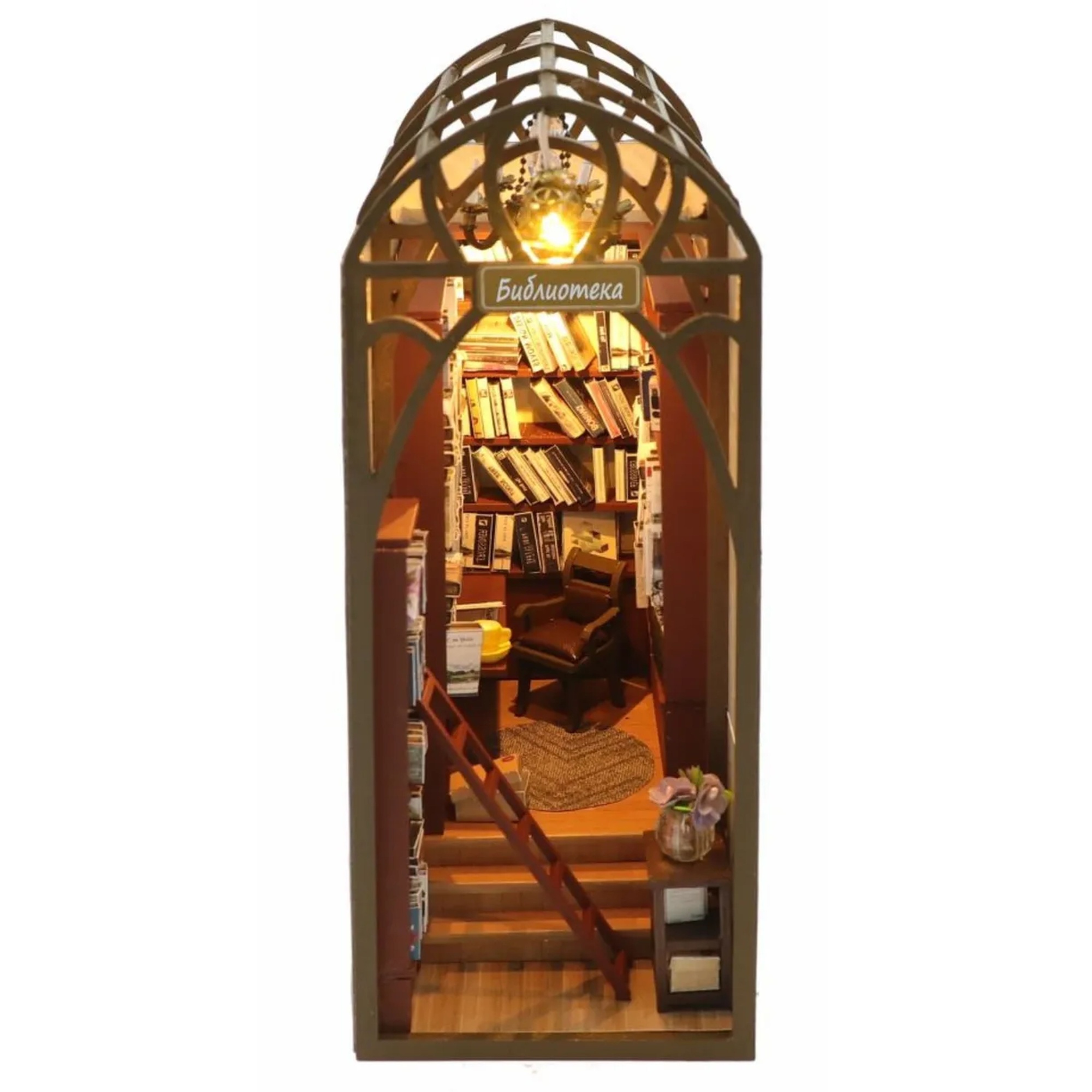 Румбокс книжный, интерьерный конструктор MiniHouse Библиотека