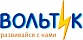 Вольтик