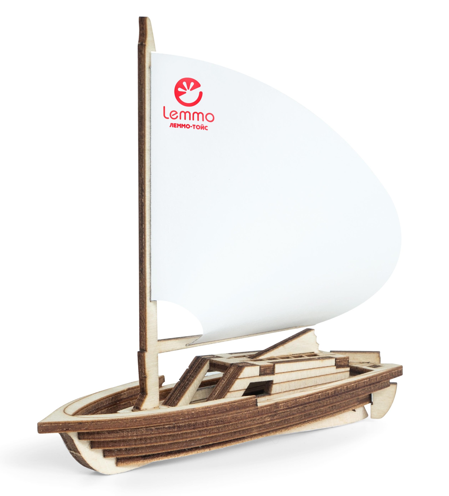 Купить Сборная модель из дерева Lemmo Парусник Юнга оптом